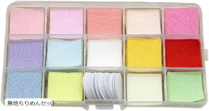 ߂񐶒n Jbgς Zbg ԍt |pnM 14F e10 n߂Zbg jԔZbg FZbg ƐZbg Ԃ߂Zbg XEB[gsN EH[CG[