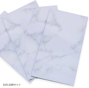 DIYhϔM^CV[ 3D̕ǎV[ lp`UCN^C 嗝΂̖͗l-10Zbg 012-5Zbg 011-5Zbg 015-23Zbg 015-10Zbg