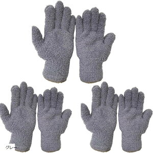 ԃ~bg ԗpi ܃^Cv O[u zC[ }CNt@Co[ |p 3o 6Zbg u[ ubN O[ CG[