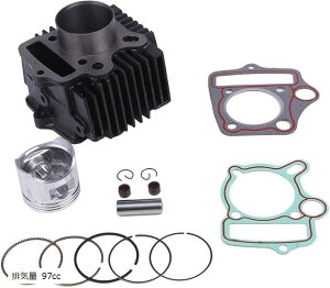 ݊iAvan Knight z_ oCN {A Abv 97cc sXg V_[ Lbg L[ S DAX C90 CD90 X[p[Ju 100 ^CJu C100EX Zbg rC rC 97cc