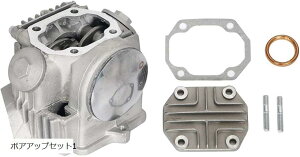 ݊iAvan Knight ėp ЊOi z_ L[ S _bNX {AAbv V_[ wbh Lbg Zbg KRB053 {AAbvZbg1