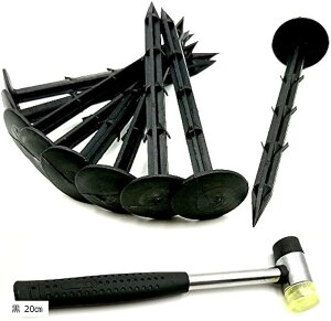 hV[g Œ s PPY 100{  n}[ ؉ | Zbg  11cm 16cm  20cm  11cm