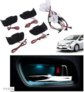 ݊iAvan Knight vEX 50n O  C TCh hA nh LED 4 Zbg hAmu Cg C~l[V CeA pl v KRB139 u[ ACXu[ zCg