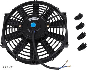 �y�y�V�����L���O1�ʓ��܁z�݊��i12V ���W�G�[�^�[ �t�@�� �v���� �d�� ���^ �ėp ��p KRB285 12�C���` 16�C���` 10�C���`