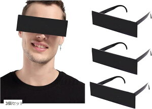 ډB UCN ዾ TOX 냁Kl ObY p[eB[ 3Zbg