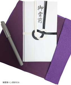 T nMy ܕt O 䍁 O  @v @ 2_Zbg nMyގѕt T2nMyt