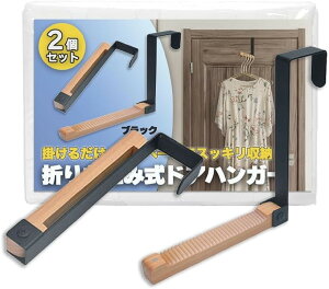 hAnK[ ܂肽 [ tbN Ǌ|  ȃXy[X  N[[bg  2Zbg