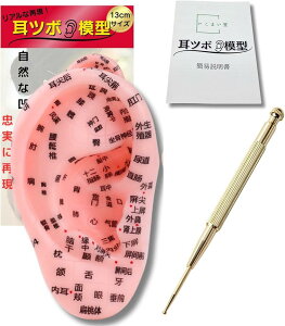  ͌^ c{ ڃWG[ 3_Zbg XeBbN ڃV[ c{V[ ZtPA