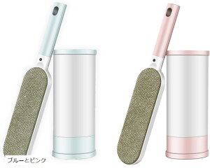 muV  X[c ыʎuV zR ߗ L̖  ybg ю u[2{ sNx2 u[ƃsN u[x2