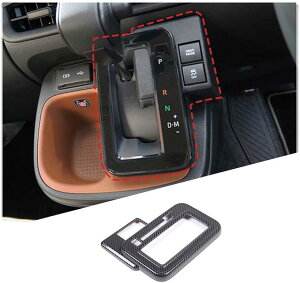 新型 トヨタ シエンタ 10系 専用 2022年8月〜現行に適用 シフトゲートパネル エヌボックス シフトゲートカバー シール ABS製 取付簡単 貼付タイプ 内装パーツ カスタム アクセサリー カー用品