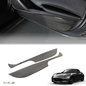 V^ }c_ [hX^[ RF NDn 2016`2023ɓKp hALbNK[h J[{t@Co[ 2_Zbg J[{