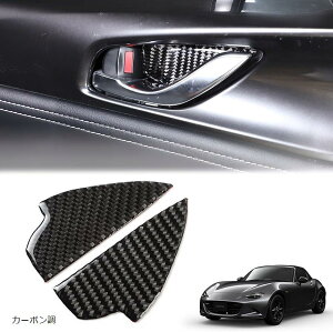 ݊iV^ }c_ [hX^[ RF NDn 2016`2023ɓKp hAnhveN^[ hAnhJo[ hAnhveNVJo[ hAmu K[h h~ J[{t@Co[ 