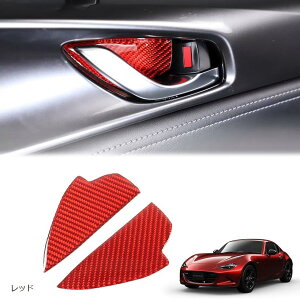 ݊iV^ }c_ [hX^[ RF NDn 2016`2023ɓKp hAnhveN^[ hAnhJo[ hAnhveNVJo[ hAmu K[h h~ J[{t@Co[ 