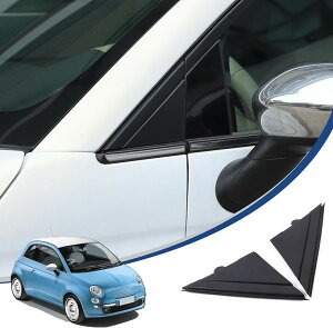 �V�^ �t�B�A�b�g 500 ��p 2010�`2024�ɓK�p �h�A�~���[�O�p�p�l�� A�s���[ �h�A�~���[�T�C�h �J�o�[ ���� �����i 1SH17KX7AA �~���[�T�C�h�J�o�[ ABS�� ���E�Z�b�g ��t�ȒP �O���p�[�c �J�X�^�� �A