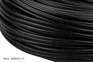 �ϔM �ω� �V���R���t�@�C�o�[ �O���X �z���J�o�[ ���[�� �u���b�N �� �ϓd��1500V 1.5KV �n�[�l�X�J�o�[ �����J�o�[ �o�C�N�z�� �Ԕz�� �ی� 3mm 10mm 3mm 100m�Z�b�g