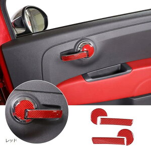 ݊iV^ tBAbg 500 2010`2022ɓKp nhpl hAnhJo[ ԓnhXebJ[ LYh~ B J[{t@Co[ tȒP \t^Cv p[c JX^ J