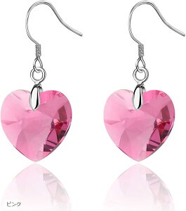 C HLOEOS sAX fB[X lC ؚ n[g tbNsAX f̗p h Vo[925 OsAX AM[ΉMtgBOXt sN p[v I[zCg u[