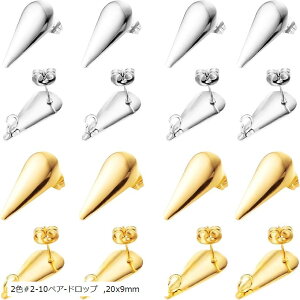 20 10yA 2F X^bhsAX p[c 304XeXX^bhsAXp[c t[vt sAXv[g |XgsAX s0.8mm 2F#2-10yA-hbv 20x9mm