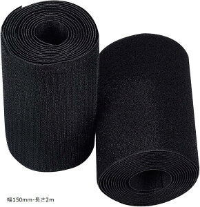 IXXZbg ʃt@Xi[ 2mx150mm L oh ubN Dp S܂Ȃ D C 150mm-2m