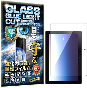 RISE tB dtab D-51C KXtB u[CgJbg 93% NTThR docomo p یtB