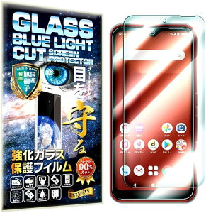 2ZbgRISE u[CgJbg For arrows We F-51B tB KXtB یtB