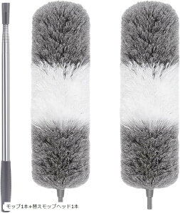 �L�k�� �ق����� ���b�v 280cm �w�b�h���Ȃ��� ���� �w偂̑����_ ���􂢉� �V�� �� �|�� ���b�v1�{+�ւ����b�v�w�b�h1�{