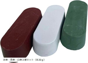 _ _ Ԗ_  ot |  d  RpEh  A~ |bV OC_[ XeX 30gx3 Ԗ_E_E_3Zbg Ԗ_E_E_3Zbgie30gj