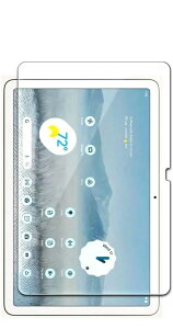 tB Google Pixel Tablet KXtB یtB    { Ɏq dx9H 2.5DEhGbW z CA[ Uh~