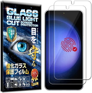 �w��F�ؑΉ���2���Z�b�g�t�B���� �M�����N�V�[ Samsung Galaxy S23 SC-51D / SCG19 S22 SC-51C SCG13 �p �K���X�t�B���� �u���[���C�g�J�b�g