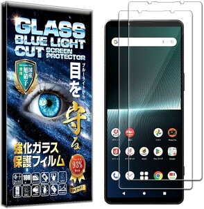 2ZbgtB Xperia 1 V SO-51D / SOG10 XQ-DQ44 p KXtB u[CgJbg 93% یtB    {