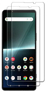 2ZbgtB Xperia 1 V SO-51D / SOG10 XQ-DQ44 Ή KXtB یtB    { Ɏq dx10H