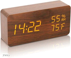 目覚まし時計 置き時計 木目 温度湿度計 卓上時計 ベッドサイドクロック USB/電池給電 大音量 多機能 3段輝度調節 ホワイト ブラウン イエロー ブラック