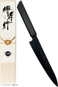 yyVLO1ʓ܁zFs v̗lpuh N yeBiCt 150mm V10 vg10 ؐn쏊 ^r15004 ^O 160mm  210mm ^ yeBiCt 150mm