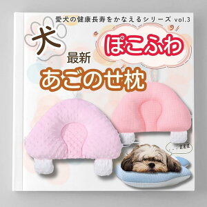  ̂ o[Vu 2way  ʋC pi h~ ̈ʈێ bNX ۂۂ ӂӂ bVn ې􂢉\ XgXy