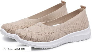 bV V[Y fB[X Xj[J[ 炭炭 Op ₷ RtH[gV[Y Ȃ  ^C y ϊ  EH[LOV[Y ~ZX wlC x[W