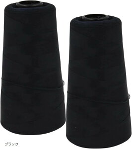 ~V bN~Vp E[[ 3000[h 2Zbg 90ԑ bNp [p[p |GXe jbg  ƒpΉ ubN zCg lCr[