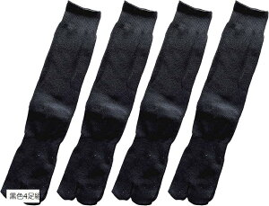  \bNX Y n ܌^ C ȍ у\bNX   T|[^[t  25-27cm 4Zbg B13 F4g