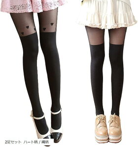 j̖ RXv  tFCN j[nC\bNX Zbg 2Zbg n[g/ꕿ 2Zbg n[g / ꕿ