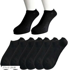 \bNX fB[X Ԃ C V[g ȍ  t    n Xj[J[\bNX 6Zbg F C49 ubN 23-25