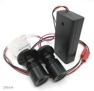 �~�j LED �X�|�b�g���C�g ���^ 2�� �d�r�� �p�x���� �z�r�[���C�g �t�B�M���A �v�����f�� �͌^ �z���C�g