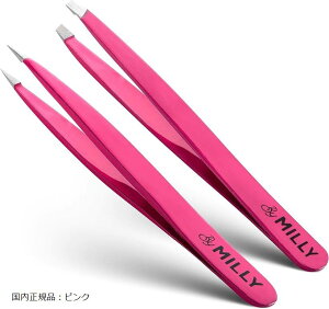 є 2{Zbg ΂ߊpx ׃|Cg 100%XeX   _ ̖ ܂ lCp sZbg h YfB[Xp KiFsN