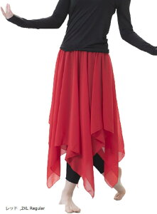 VtHXJ[gt ^Cc MX fB[X _Xߑ x[_X oG̃bX Xpbc O V[X[f L ubN S Regular M Regular XL zCg L Regular