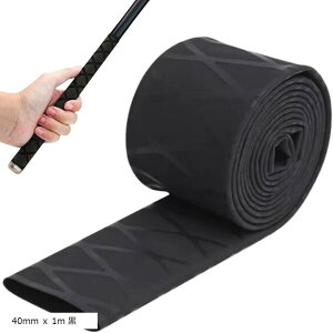 ފ o[Obv ނ bh ~ Mk`[u h ≏ 35mm x 1m  40mm  30mm 35mm x 1m 