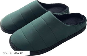 [V[Y Xb| [u[c Xbp    h ۉ y J[L fB[X L lCr[ Y lCr[ 24.0 cm 26.0 uE fB[X M