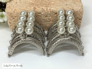 ܌  6.5cm ~jTCY 8FZbg ߋ ی^ Dt nhCh CN AeB[NS[h xp[ AeB[NS[hxp[ Vo[