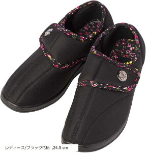 CYt@Ng[ V[Y C nrV[Y fB[X Y y  ubN A 24.0cm 23.0 cm 23.5 fB[X/ubNA 24.0 cm