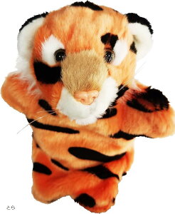 킢  pybg l` S374 Ђ  Ƃ  ˂  Ԃ  nXL[ p_ Ђ€ 炢 ɂƂ