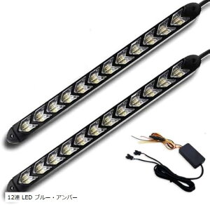 yyVLO1ʓ܁z݊iLED V[PV  ECJ[ 9A /12A fCCg 12V  p h 2{Zbg ėp zCgEAo[ 9A LED zCgEAo[