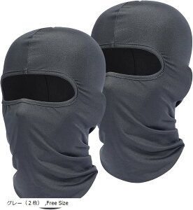 目出し帽 バラクラバ 2枚 フルフェイスマスク ネックウォーマー メンズ レディース グリーン 2枚 白 2枚 グレー 2枚 カモフラージュ ブラウン グリーン(2枚) Free Size
