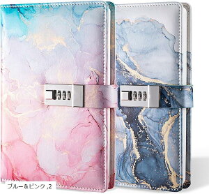 L t m[g 嗝 A5 蒠 l u[sN 2